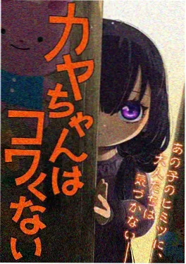 星灵契约